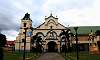 Arayat_Church-St_Catherine_Pampanga.JPG