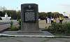 Marker for Quezon Memorial Shrine and Monument given by National Historical Commision  Location: Quezon City Circle – Manila Philippines