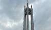 Quezon Memorial Shrine and Monument in Quezon Memorial Circle.  Location: Quezon Memorial Circle – Manila Philippines