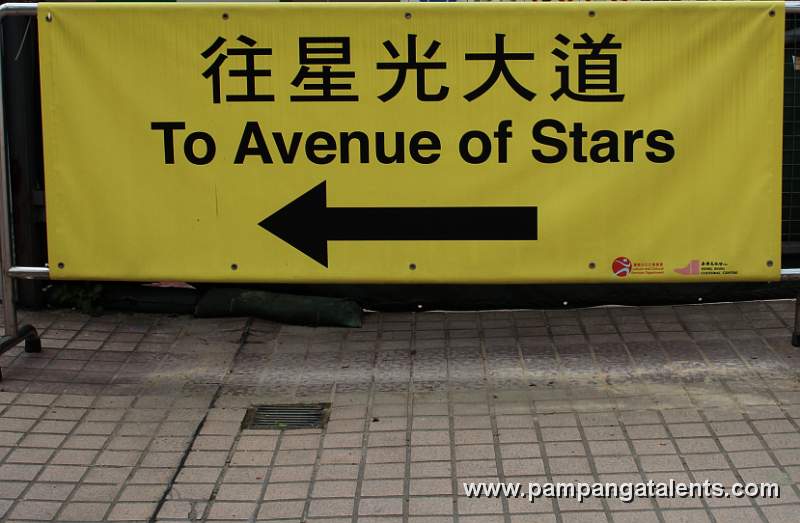 Avenue of Stars Signpost
