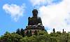 Big Buddha - front view  Location: Lantau Island - Hong Kong