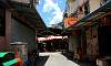 Street sale  Location: Tai O Village - Lantau Island - Hong Kong