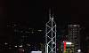 Bank of China Tower (Night view from Kowloon corner Canton Rd - Salisbury Rd.)  Location: Hong Kong Island - Hong Kong